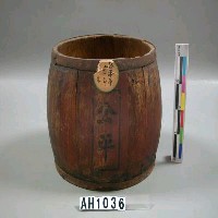藏品(米斗)的圖片